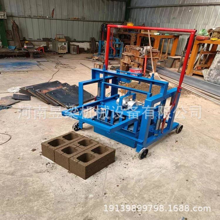 小型半自动制砖机移动水泥砖机制作面包砖空心砖标砖机械设备