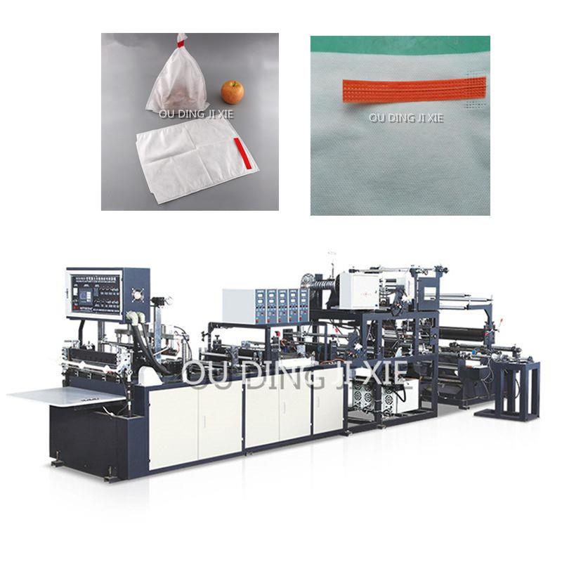 供应葡萄套袋制袋机无纺布扎铁丝果袋机器防鸟透气水果套袋机械