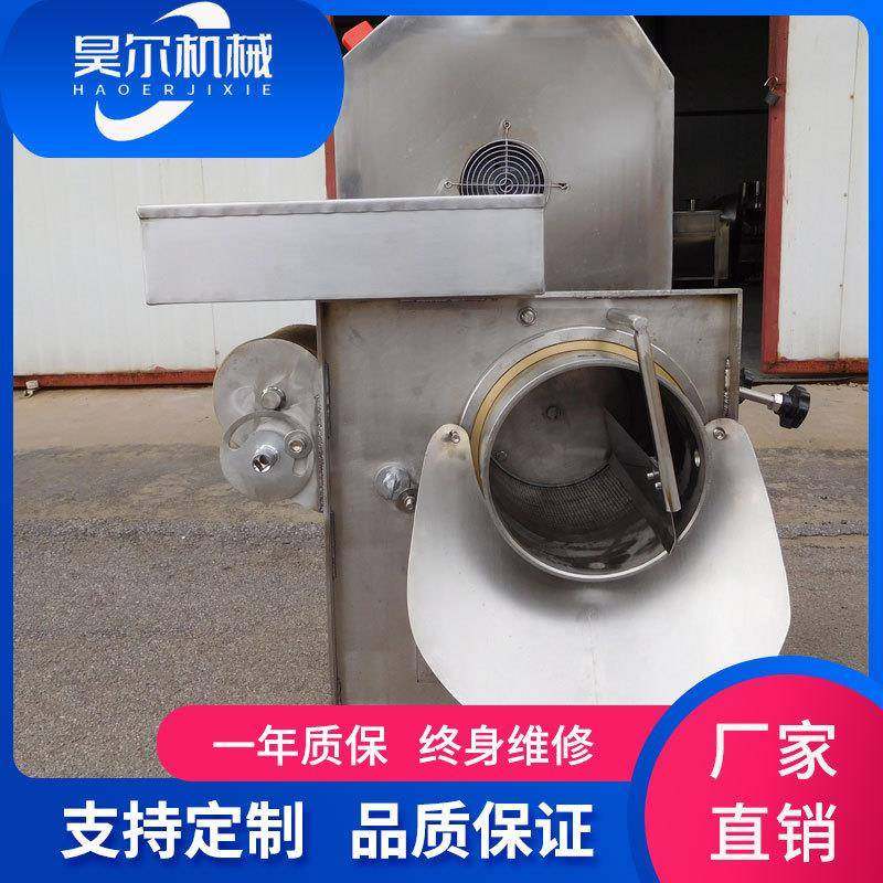 全自动鱼肉采肉机鱼虾蟹类做鱼丸多功能鱼糜取肉机肉刺分离