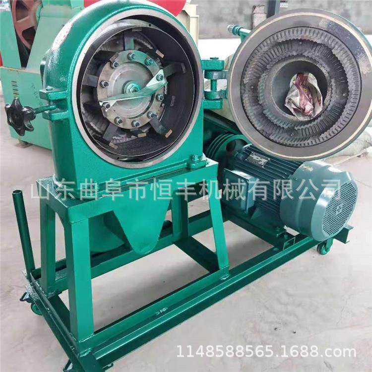 厂家供应石膏粉厂粉碎机白砂糖齿盘市粉碎机大型磨坊用磨粉机