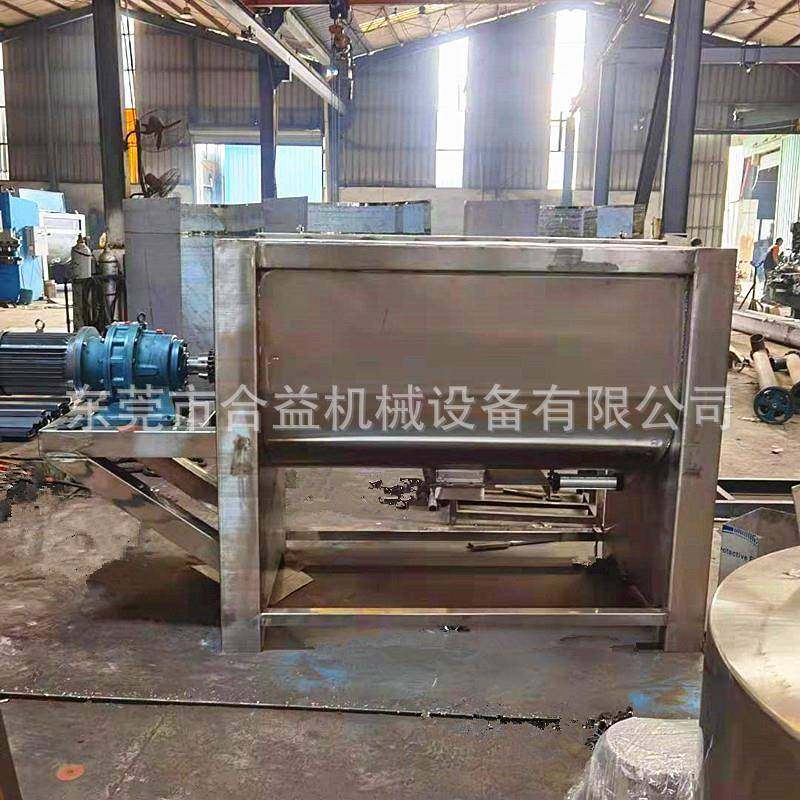 食品搅拌机面粉卧式搅拌机不锈钢卧式饲料混料机,清洗/食品/商业设备,食品搅拌机,淘宝优惠券,粉丝福利购,淘宝优惠卷