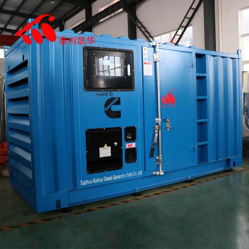 静音箱400kw静音发电机组静音式发电机组防风防沙静音箱厂家