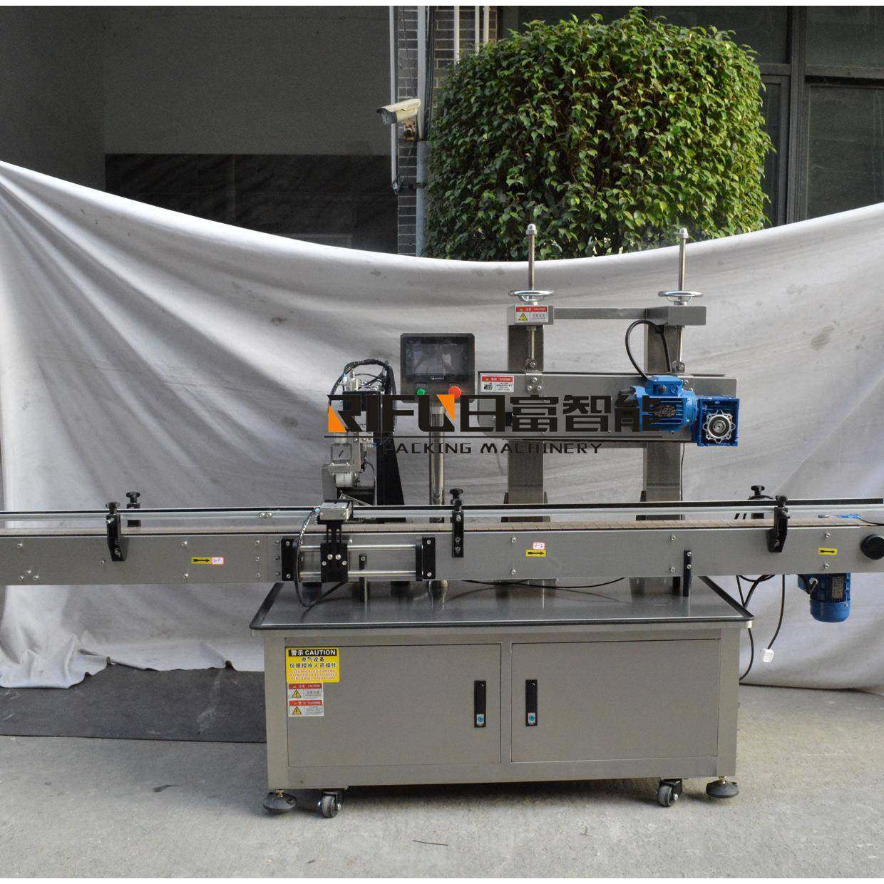 全自动发胶瓶抓盖压盖机润滑油压盖机塑料盖封口机械压盖设备,清洗/食品/商业设备,其他食品加工设备,淘宝优惠券,粉丝福利购,淘宝优惠卷