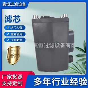 现货销售ISV25 100W液压回油过滤器液压滤芯