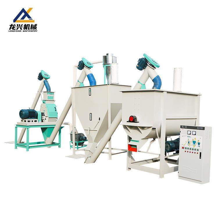 卧式搅拌机龙兴机械源头厂家家禽家畜水产动物饲料机组