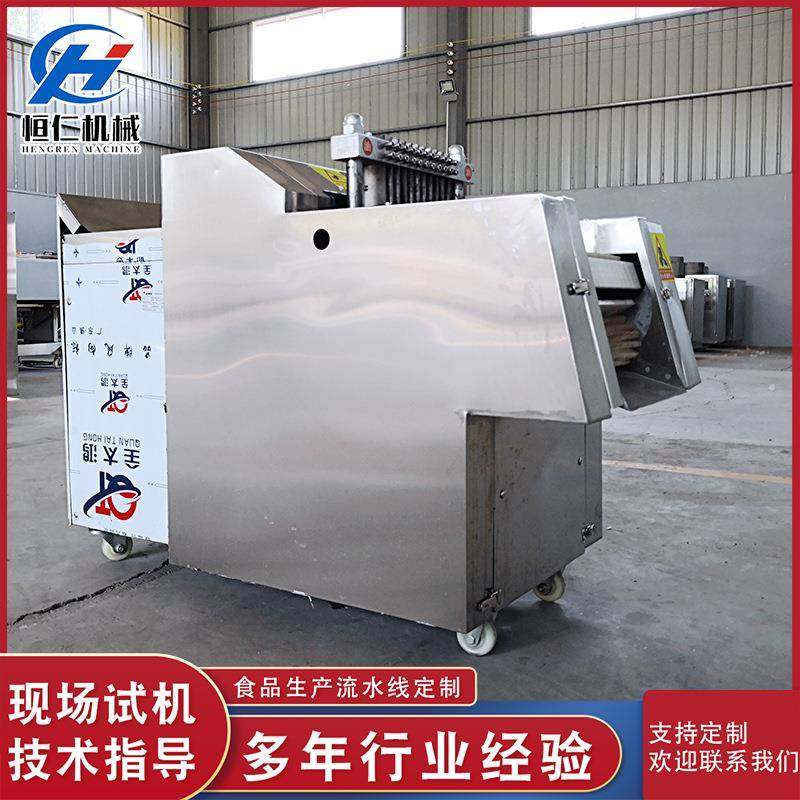 厂家直供冷冻五花肉切块机商用多功能切块机排骨鸡肉剁块机,清洗/食品/商业设备,其他食品加工设备,淘宝优惠券,粉丝福利购,淘宝优惠卷