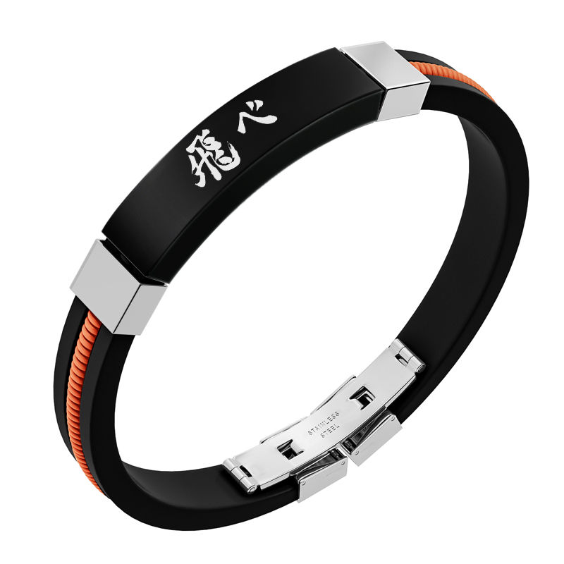 少年排球手环乌野稻荷崎