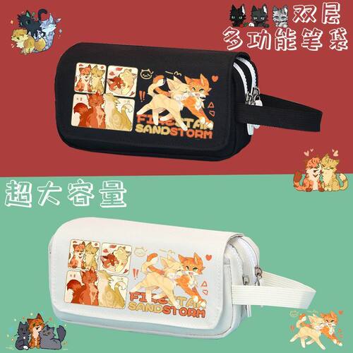 猫武士周边WarriorsCat