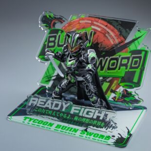 武神之刃新品 布鲁可假面骑士太狸武神之刃极狐系列主体地台场景