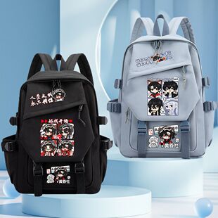 我不是戏神我不是戏神孙无眠姜小花陈伶周边男女中小学生书包大容