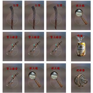 恶魔轮盘恶魔轮盘赌桌面游戏精致卡片休闲聚会小游戏手游改编卡牌