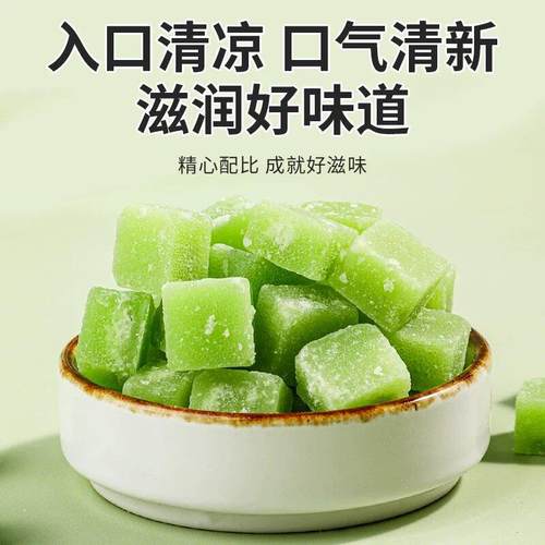 海盐柠檬薄荷梨膏糖润嗓清凉罗汉果百草润喉糖正宗手工罐装糖果