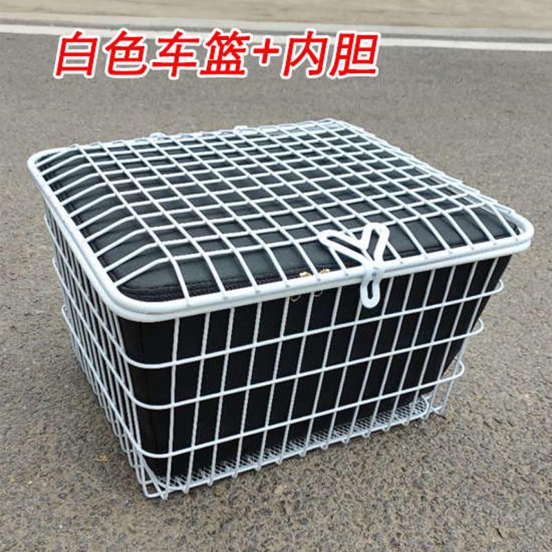 电动自行车筐车篓子网底车篮铁质带盖后置车J篮子箩筐长45cm53厘
