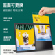 不锈钢金属台卡连体台卡架展示牌饮品菜单展示牌奶茶店咖啡厅点餐
