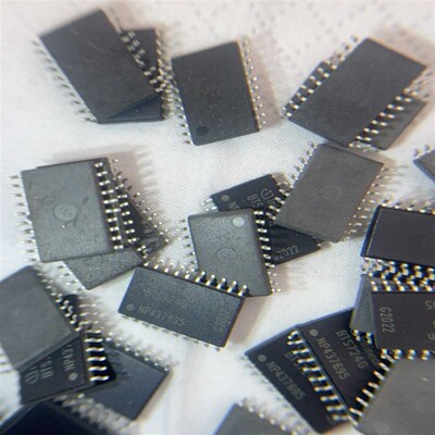 BTS724G剩余尾料58只(金秀设备)