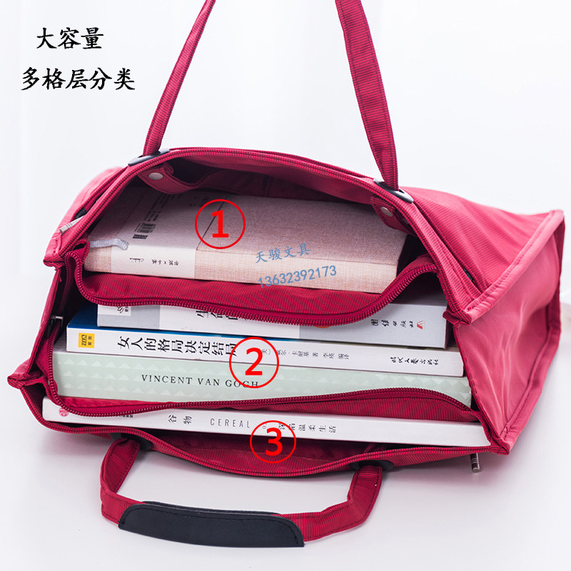 韩版文件袋商务手提文件包女士办公包F单肩包女式公文包会议袋定