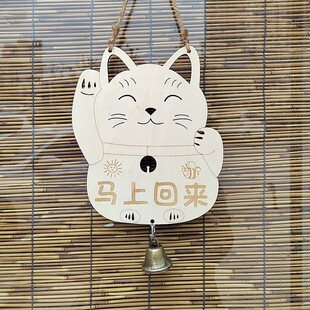 正在营业中挂牌欢迎光临挂牌门口提示牌打烊了有事外出创意定制