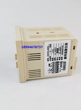 数显调节仪 温控仪表 温控器XMTD-2001 3001 K型E型 调温控温开关