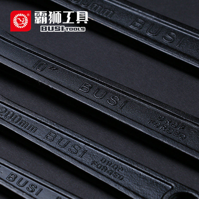 霸狮工具维修扳手可调快速活扳手开口扳手呆扳手681012寸家用扳手