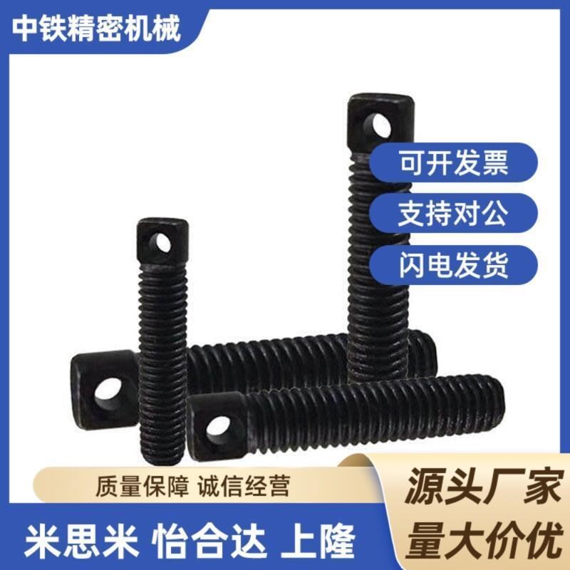 粗牙全螺纹型 FFE01 拉伸p弹用支柱AIPO6Z3/4/5/0-1/15/20/2DTN5/