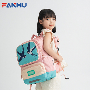 范姆FANMU新中式燕羽惊鸿儿童书包小学生一到六年级减负护脊书包