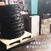 下水道雨污水窨井盖方型弱电通信沙井盖圆形球墨铸铁井盖700 800