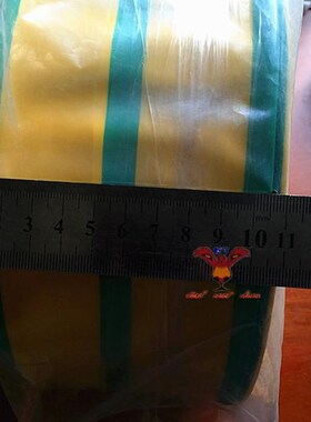 折惠加厚黄绿双色热缩管60 双色热缩套管60mm 1KV环保 25米/卷