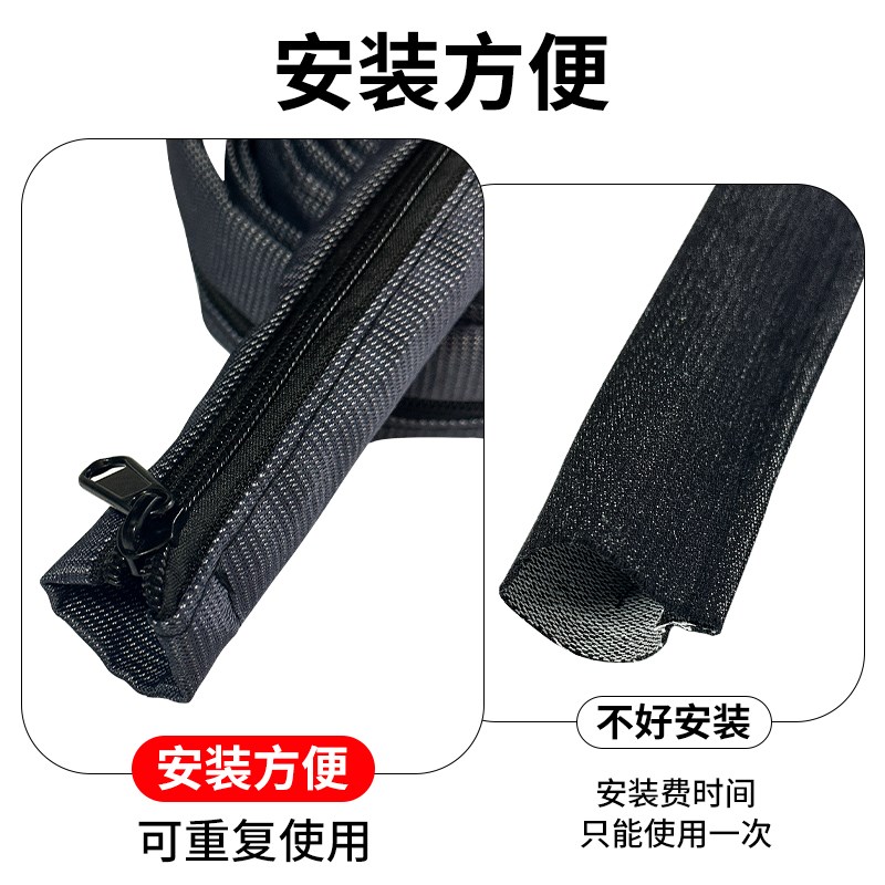 氩弧焊枪等离子切割枪布套耐磨防烫拉链K牛仔布套电缆气管保护套