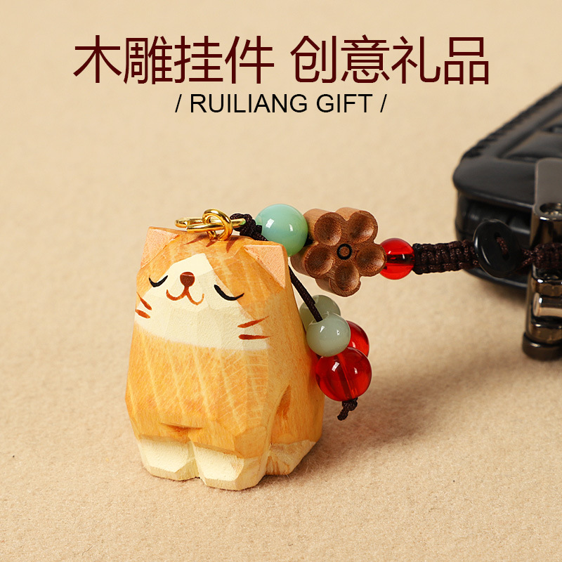 萌宠猫咪狗兔子手工木雕创意挂件