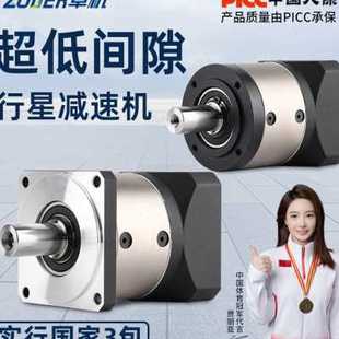 ll行星速機(jī)PLF E42 130步進(jìn)伺服電機(jī)速機(jī)器齒輪