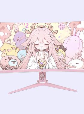 aoc34英寸带鱼屏粉色显示器4k180hz白色显示屏27寸2k电竞电脑定制