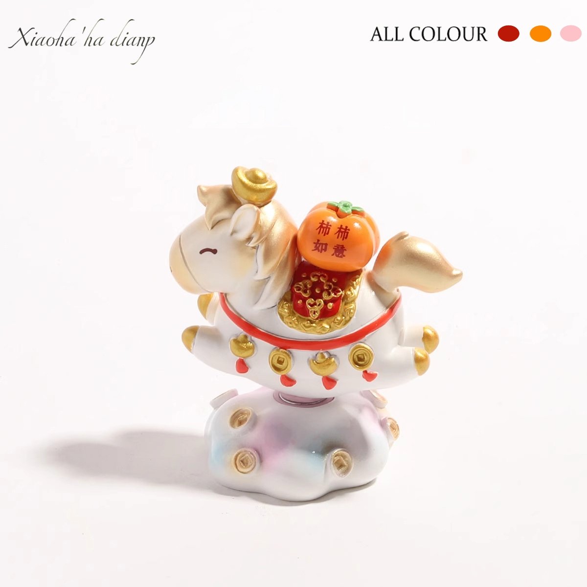 创意马上有钱桌面摆件办公室工位车载装饰品招财纳福纪念品礼物,家居饰品,桌面摆件,淘宝优惠券,粉丝福利购,淘宝优惠卷