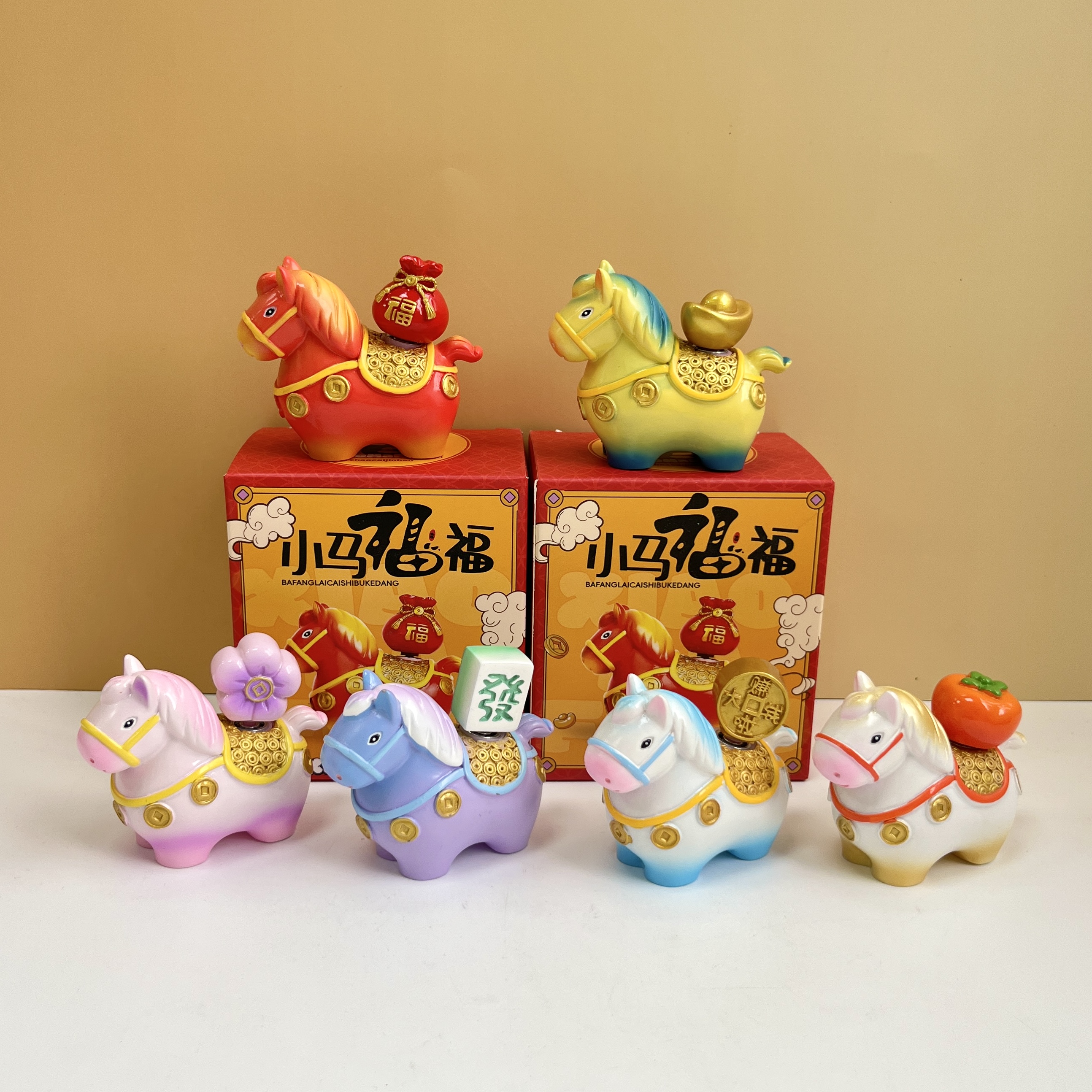 创意文创纪念品唐三彩小胖马摆件马上有钱小众送礼可爱桌面小礼品