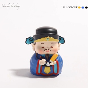 文昌星君小神仙考试必过 成功上岸玄学工位桌面摆件生日礼物车载