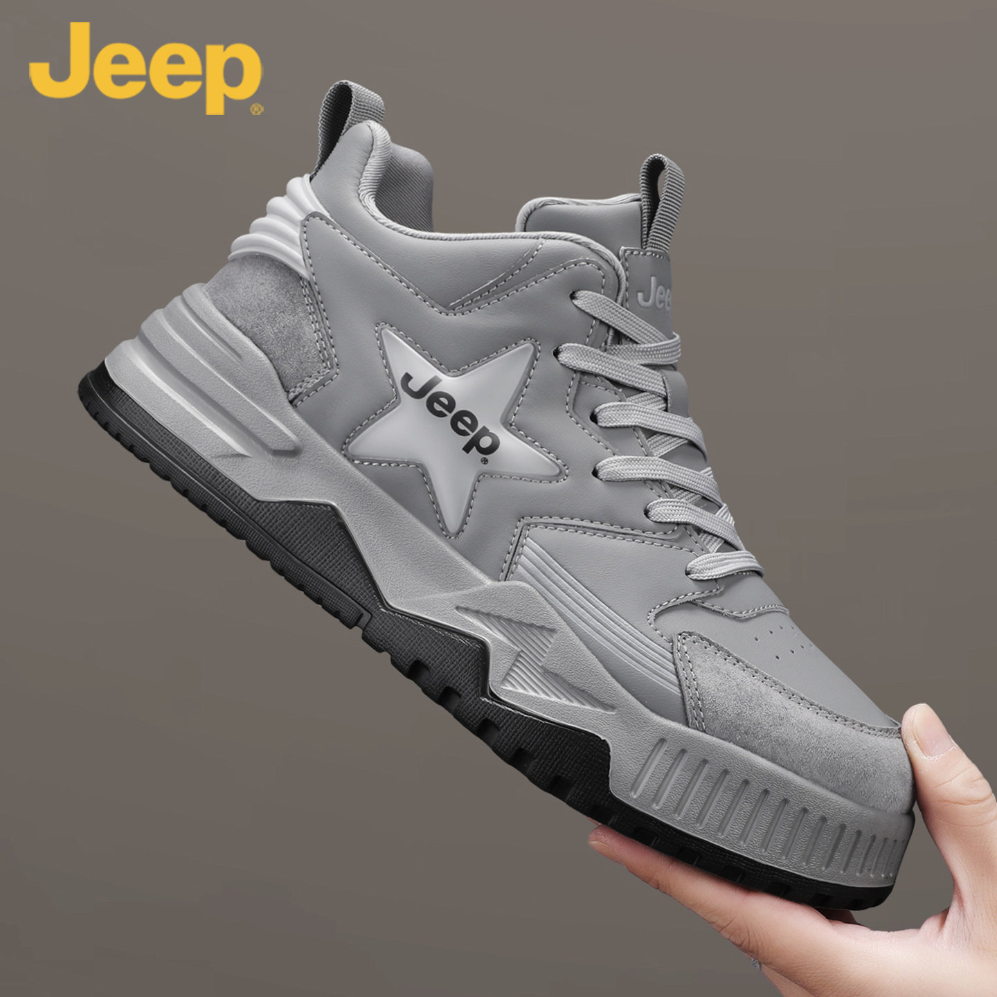 jeep吉普男鞋官方旗舰店品牌新款