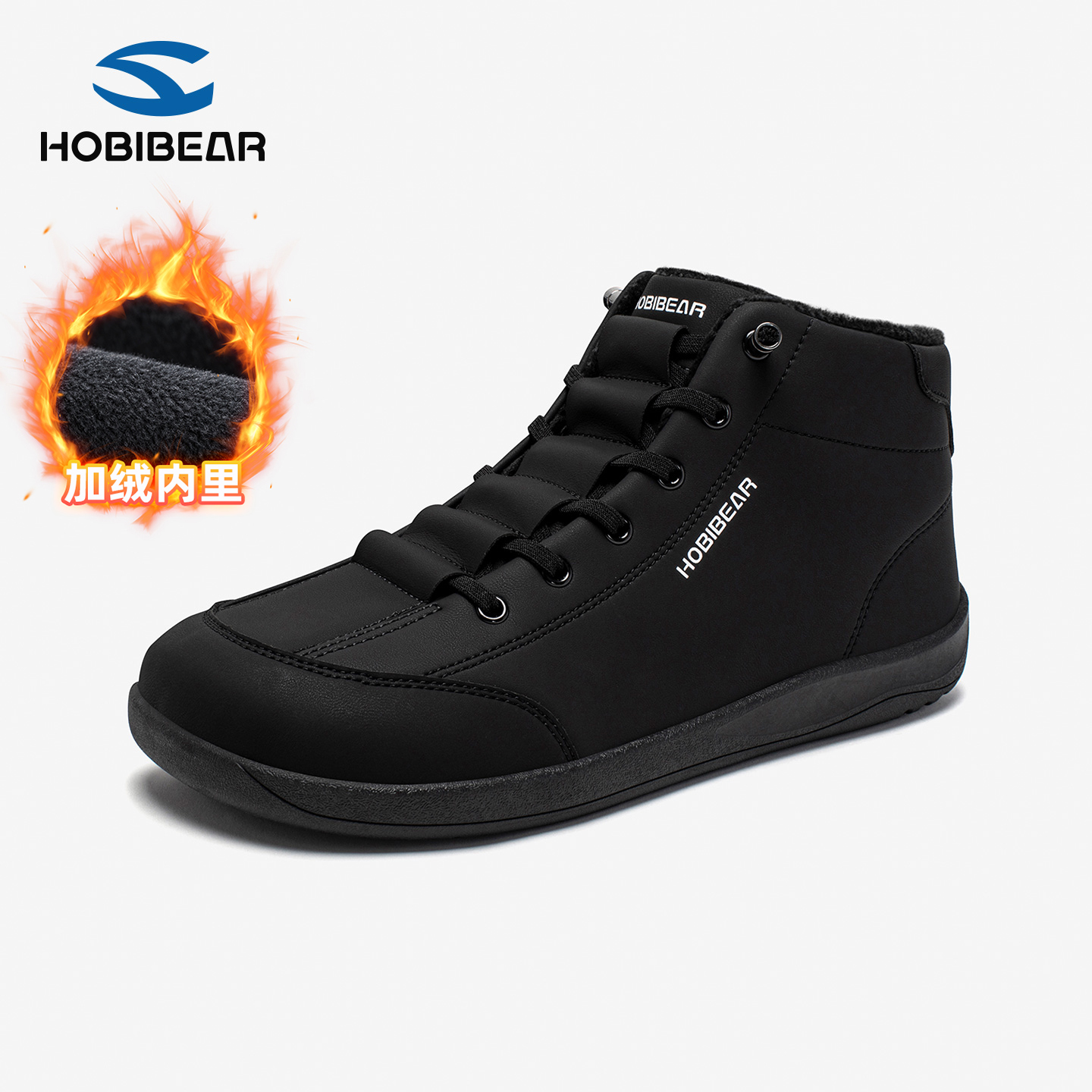 HOBIBEAR高帮鞋男士秋冬款2025宽头4E平步休闲百搭保暖耐磨宽头鞋