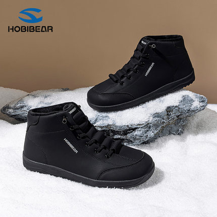 HOBIBEAR高帮鞋男士秋冬款2025宽头4E平步休闲百搭保暖耐磨宽头鞋