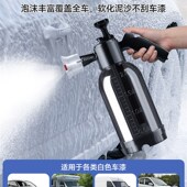 水蜡免擦拭洗车液强力去污蜡水高泡沫白车专用纳米镀晶去除胶树胶