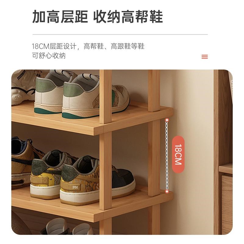 E鞋架多层家用门口小窄简易鞋柜宿舍夹缝小户型鞋子收纳