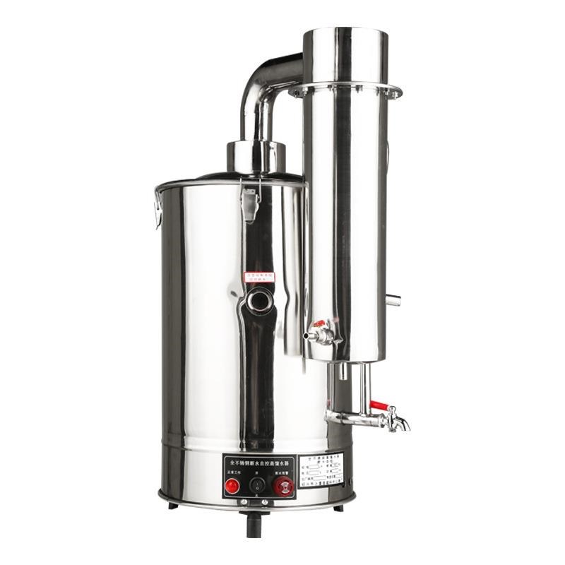 定制小型实验室用电热断水自控蒸馏水机YAZD不锈钢蒸馏水器