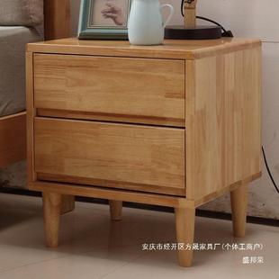 工厂工厂小户型家用公寓床边柜实木床头柜简约现代厂家酒店储