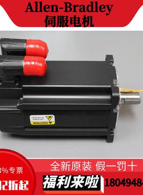 罗克韦尔伺服电机MPL-A4540F-MJ72AAMPL-A4560F-MJ72A机器人