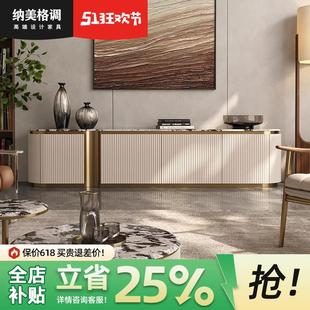 大理石电视柜客厅家用意式 轻奢风高款 极简别墅实木超晶石落地柜子
