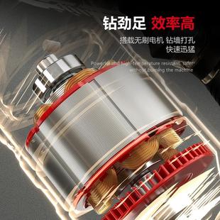 充电小型冲击钻轻型电锤锂电无线多功能无刷电动大电钻池艺家用款