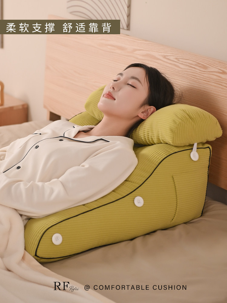 床头半卧垫大靠枕榻榻米靠枕床头板软袋床沙发靠垫腰枕,居家布艺,床头靠垫,淘宝优惠券,粉丝福利购,淘宝优惠卷