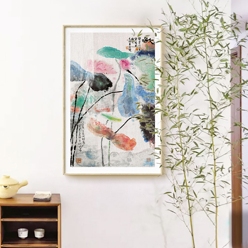 陈家泠手绘荷花新中式水墨装饰画茶室玄关挂画客厅书房背景墙壁画图片