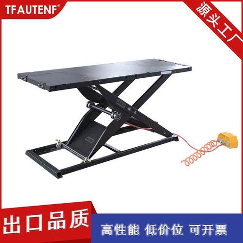 摩托车升降机工作台加宽剪叉式液压升降台