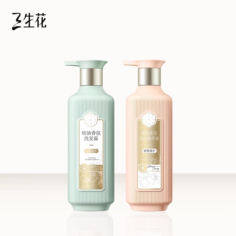 去屑止痒洗发水+密集修护护发素