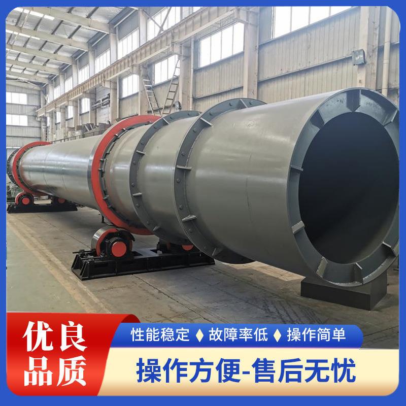 爆款滚筒转鼓造粒机糠醛渣牛粪餐厨垃圾草木灰滚动成型造粒设备