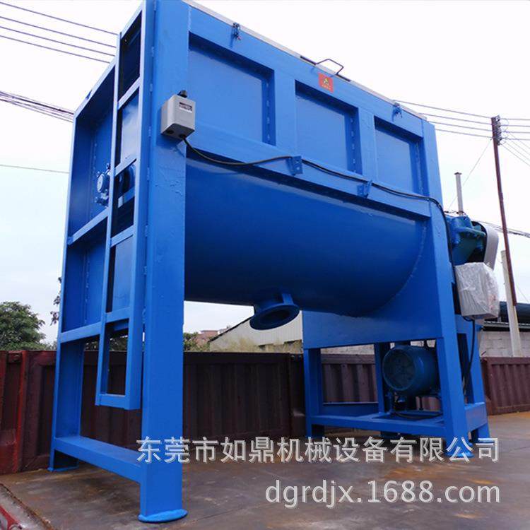 卧式搅拌机洗衣粉生产搅拌罐粉体混合搅拌罐水泥砂浆搅拌机厂销,清洗/食品/商业设备,食品搅拌机,淘宝优惠券,粉丝福利购,淘宝优惠卷